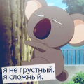 Ссылка на аватар 'битая'